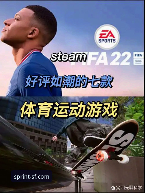 顺发体育游戏娱乐平台最新版 资深用户分享:顺发体育游戏娱乐平台最新版的使用心得与实战经验