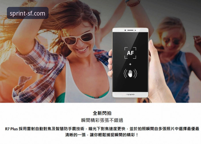 顺发体育平台授权之谜：你所不知道的官方正版真相